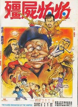 一区二区动漫