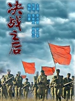 久久精品日韩免费观看频道